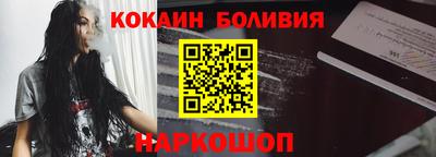 альфа пвп VHQ Берёзовский