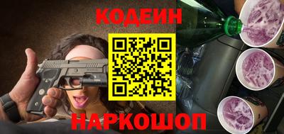 альфа пвп VHQ Берёзовский