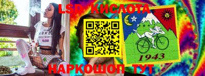 альфа пвп VHQ Берёзовский