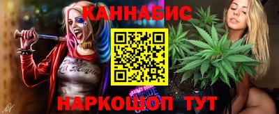 альфа пвп VHQ Берёзовский