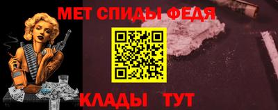 гашик Бийск