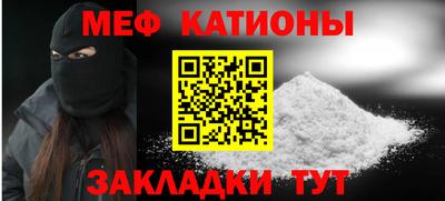ПСИЛОЦИБИНОВЫЕ ГРИБЫ Гай